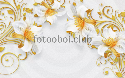 лилии, цветы, узор, золото, белые, 3д, 3d
